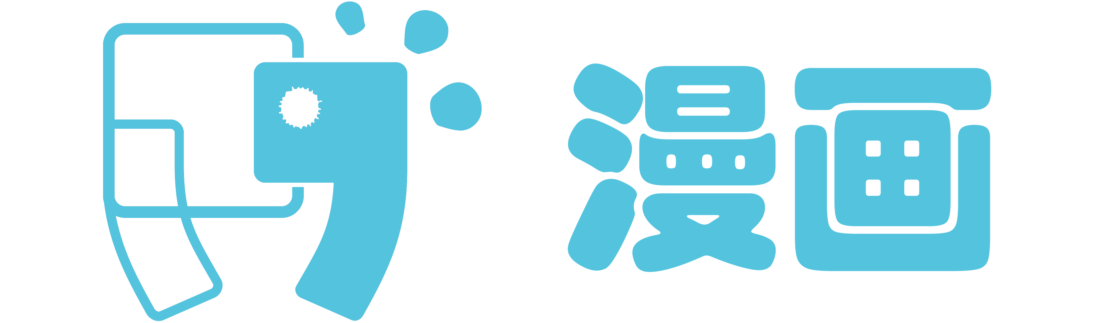 全部漫畫-包子漫畫 - 包子漫畫