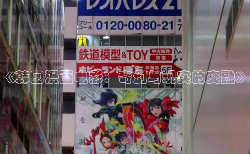 全部漫画-包子漫畫